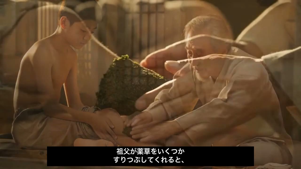 ACNA開発ストーリー