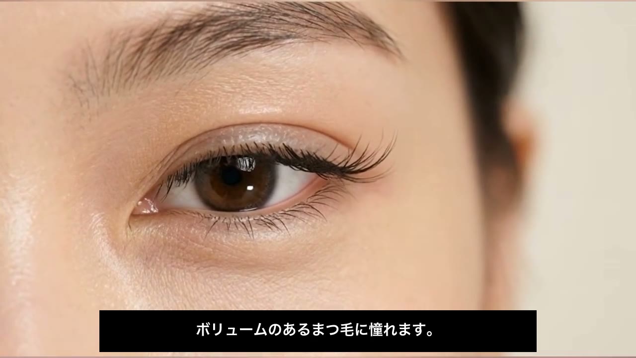 DOLL-LASH EIFFEL開発ストーリー