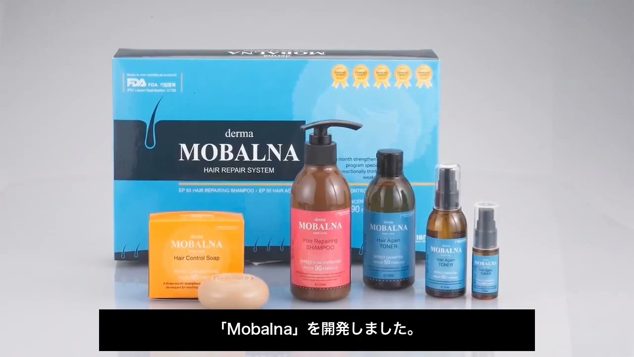 MOBALNA開発ストーリー